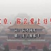香港澳门6合开彩开奖直播香港104期开奖结果