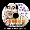 香港6合和彩生肖数字开奖今晚